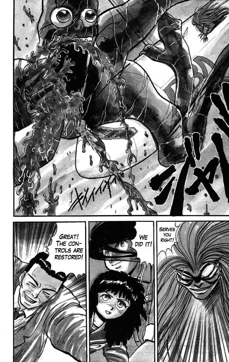 Ushio and Tora Chapter 33 4